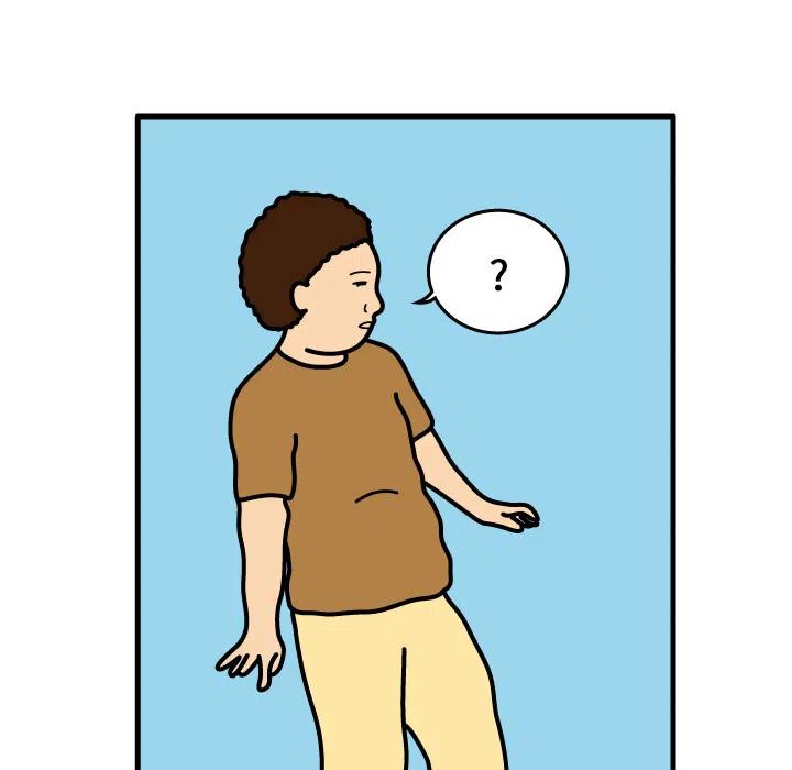 《杀人的屁》1 第39页