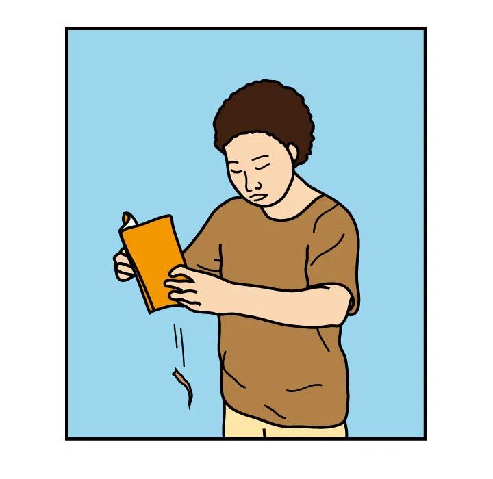 《杀人的屁》3 第15页