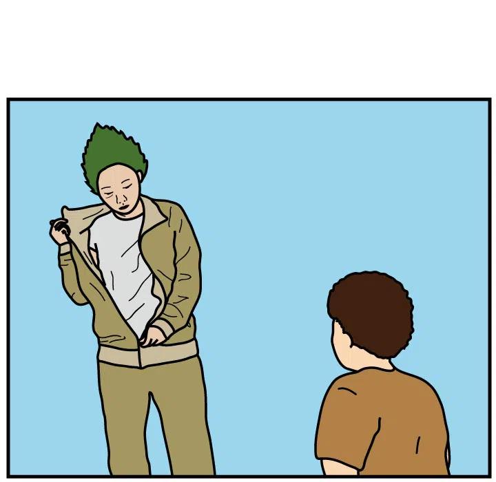 《杀人的屁》5 第15页