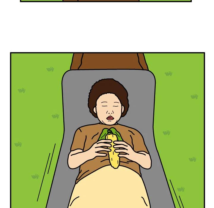 《杀人的屁》10 第5页