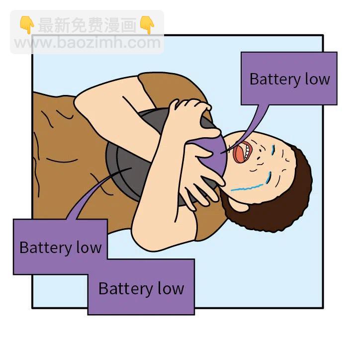 《杀人的屁》12 第6页