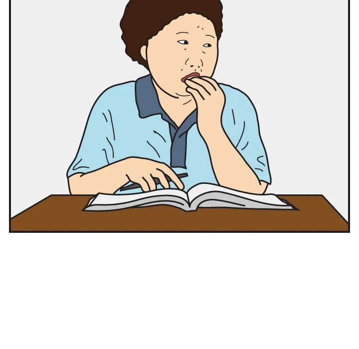 《杀人的屁》16 第38页
