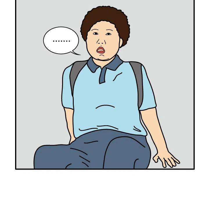 《杀人的屁》14 第20页