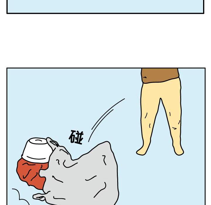 《杀人的屁》17 第30页