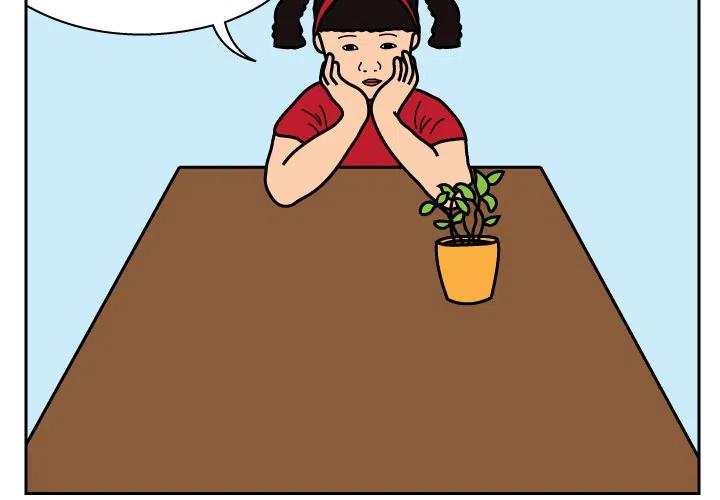 《杀人的屁》17 第3页