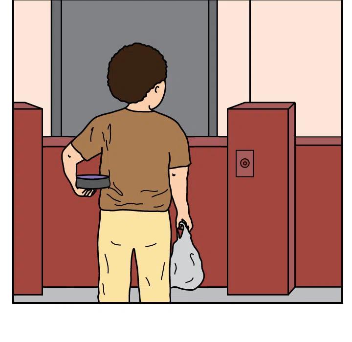 《杀人的屁》17 第8页