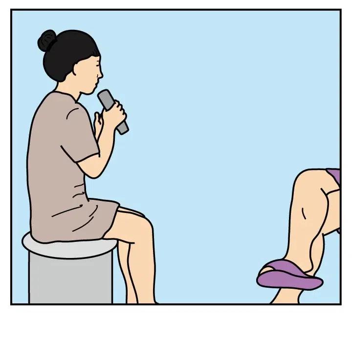 《杀人的屁》19 第12页