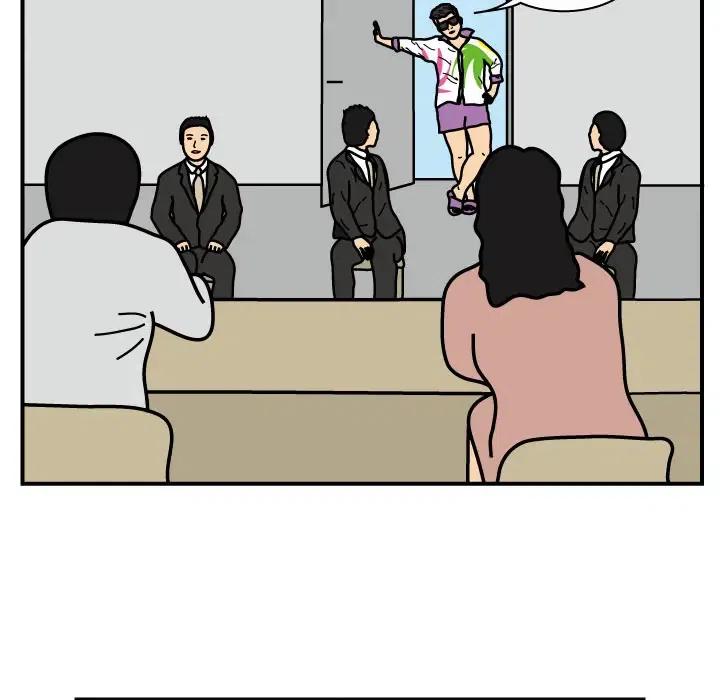 《杀人的屁》19 第21页