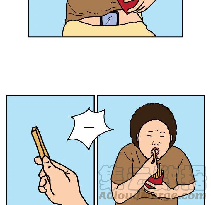 《杀人的屁》24 第16页