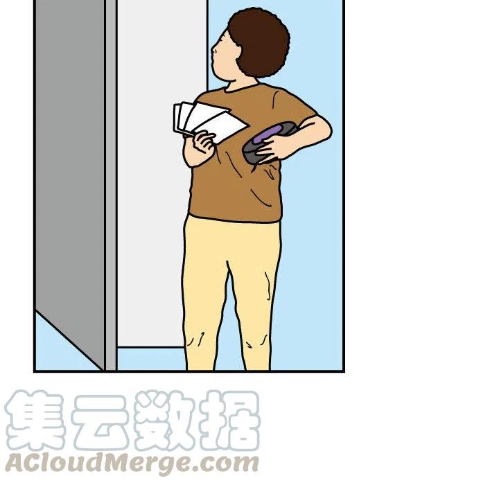 《杀人的屁》24 第37页