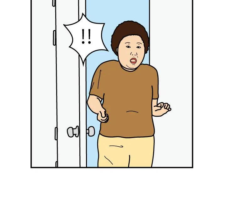 《杀人的屁》23 第50页