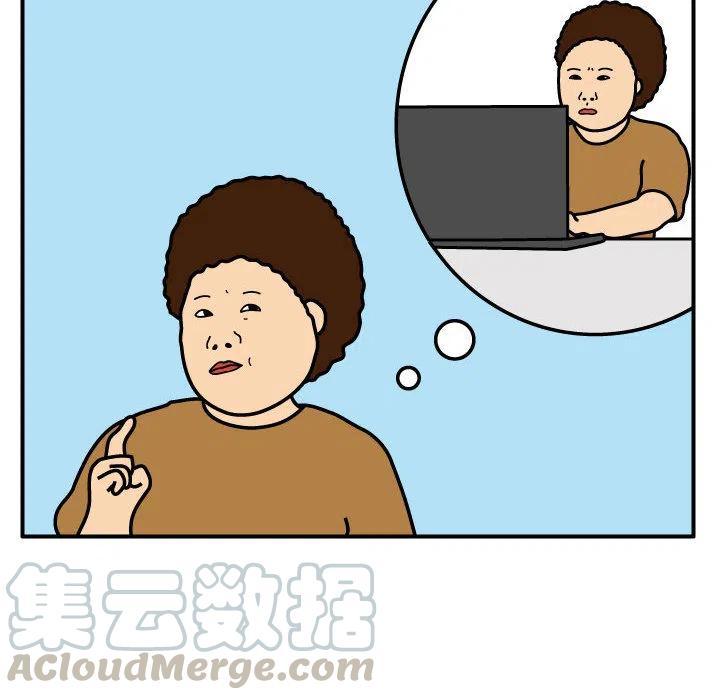 《杀人的屁》27 第19页