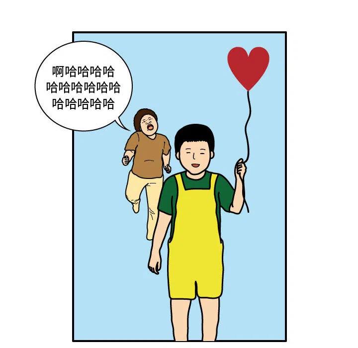 《杀人的屁》27 第38页