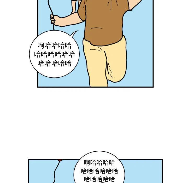 《杀人的屁》27 第41页