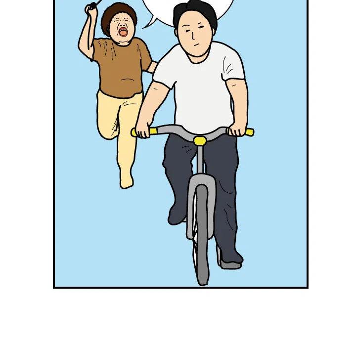 《杀人的屁》27 第42页