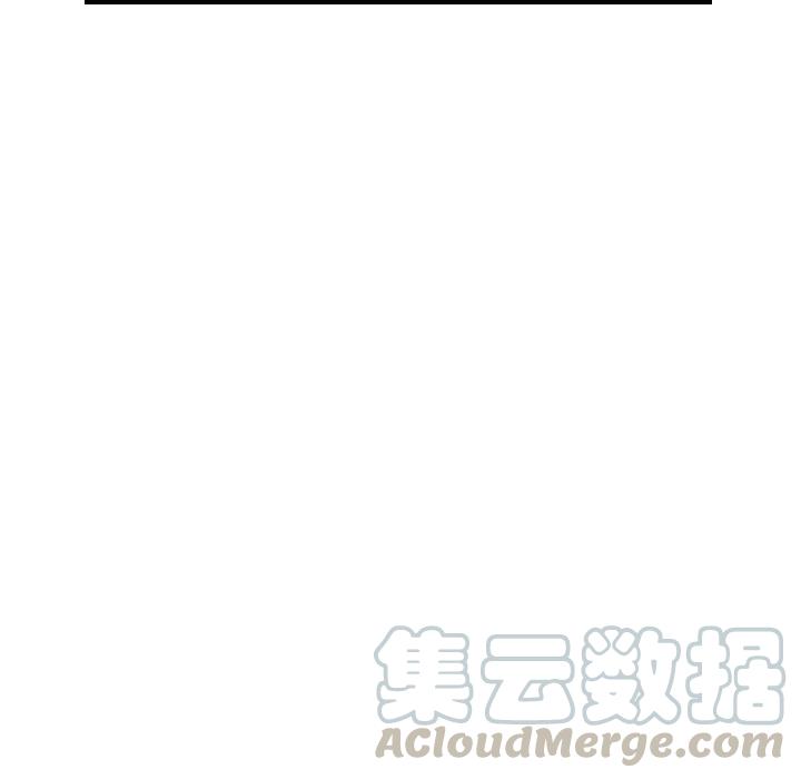 《杀人的屁》26 第16页