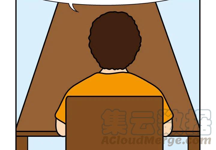《杀人的屁》25 第4页
