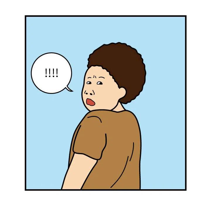 《杀人的屁》30 第39页
