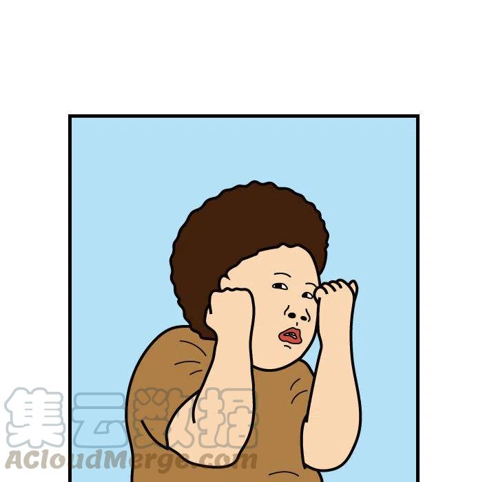 《杀人的屁》38 第19页