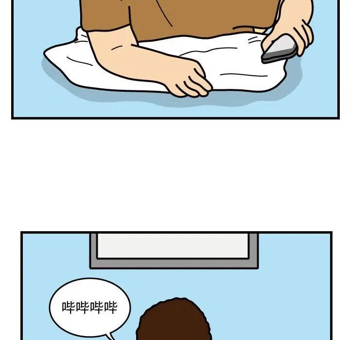 《杀人的屁》39 第45页