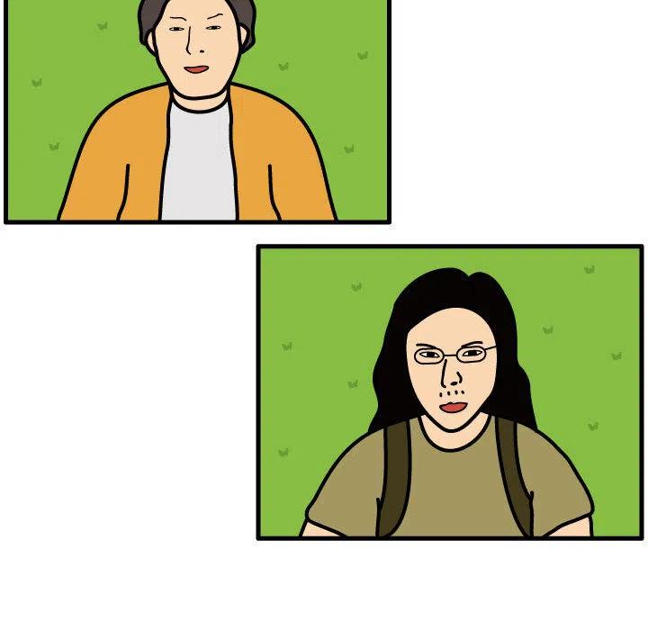 《杀人的屁》41 第26页