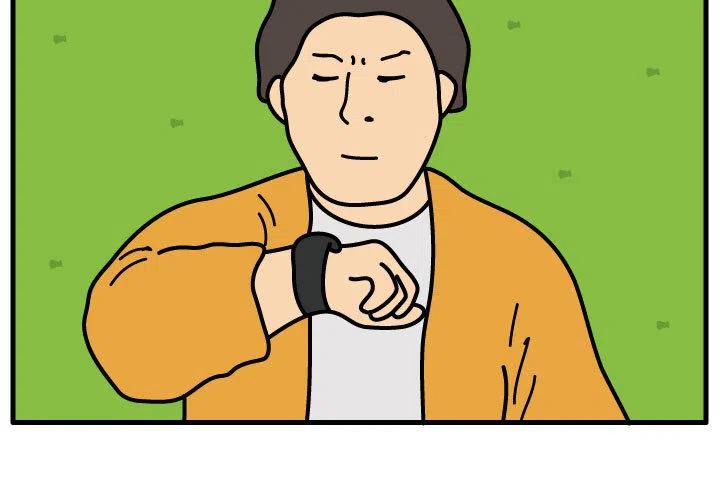 《杀人的屁》41 第3页