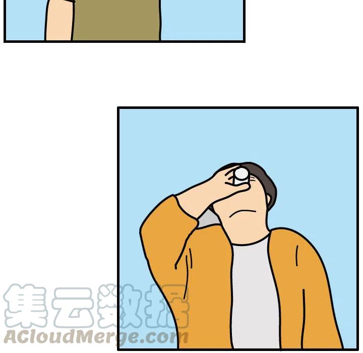 《杀人的屁》41 第49页