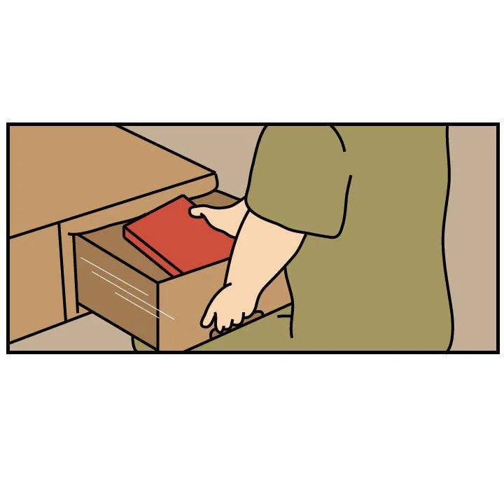 《杀人的屁》43 第32页