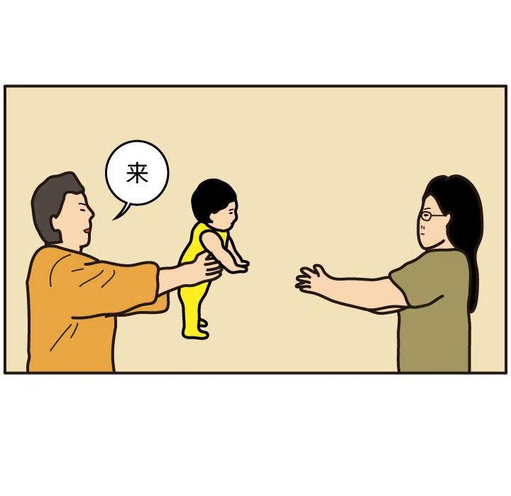 《杀人的屁》43 第39页