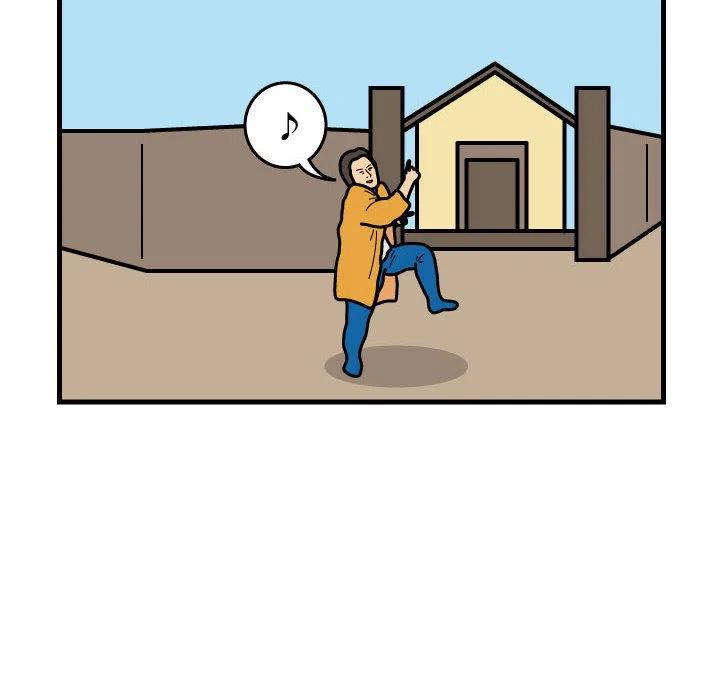 《杀人的屁》43 第44页