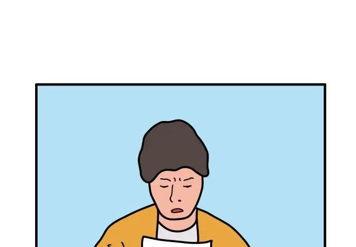 《杀人的屁》42 第2页