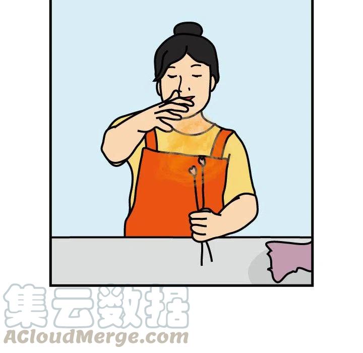 《杀人的屁》49 第31页