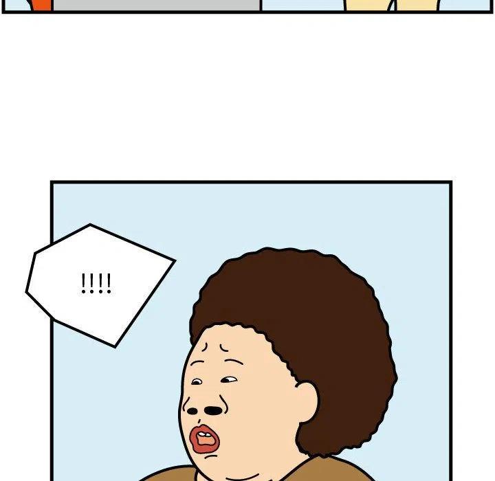 《杀人的屁》49 第47页