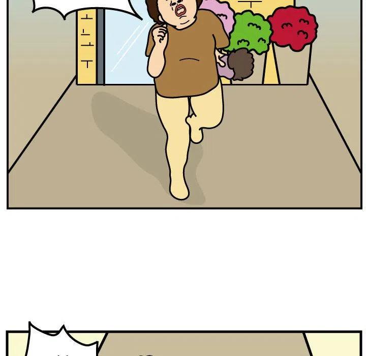 《杀人的屁》49 第50页