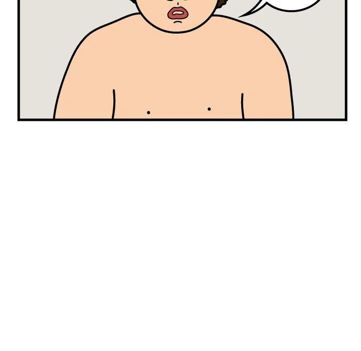 《杀人的屁》54 第44页