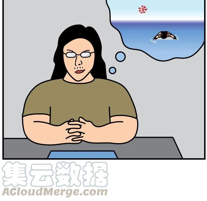 《杀人的屁》56 第16页