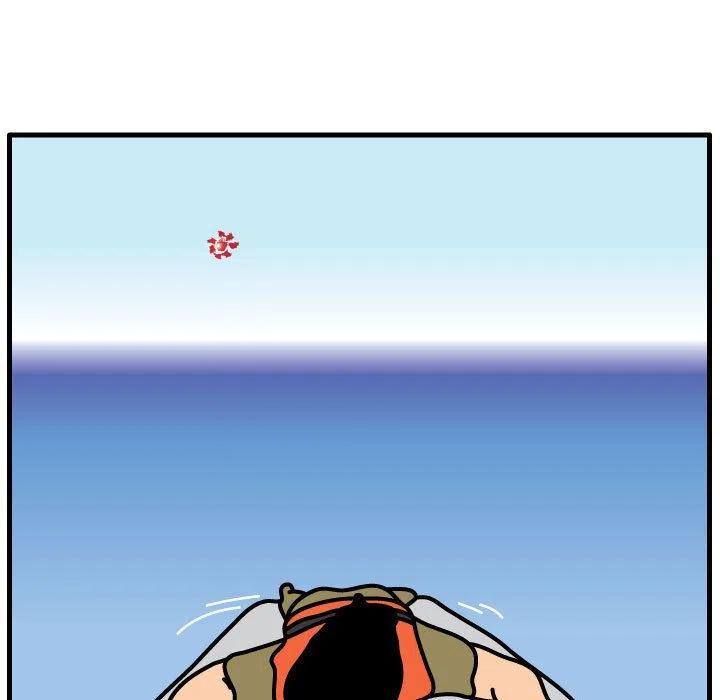 《杀人的屁》56 第17页