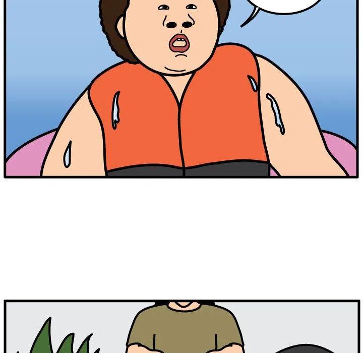 《杀人的屁》56 第6页