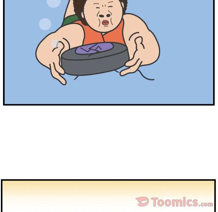 《杀人的屁》58 第12页