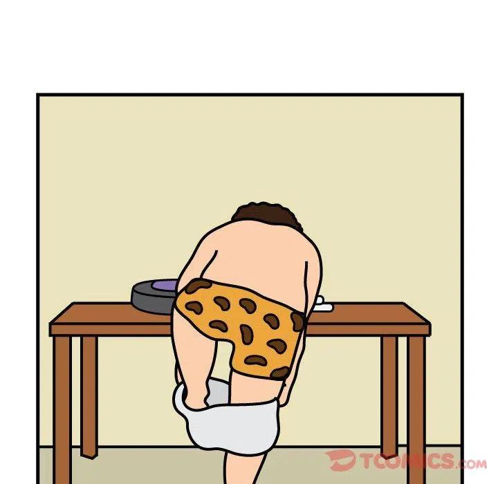 《杀人的屁》60 第14页