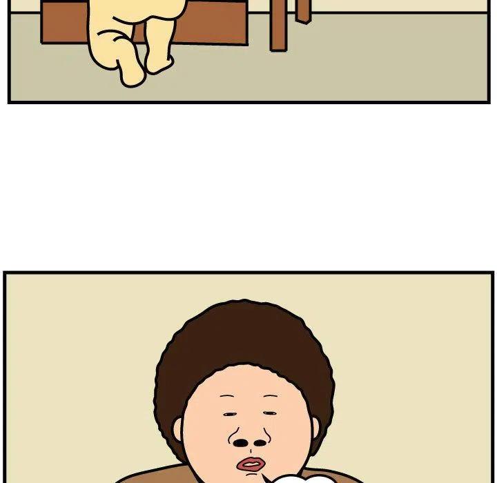 《杀人的屁》60 第5页