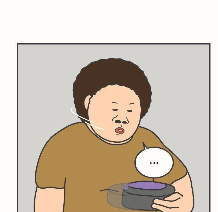 《杀人的屁》59 第17页