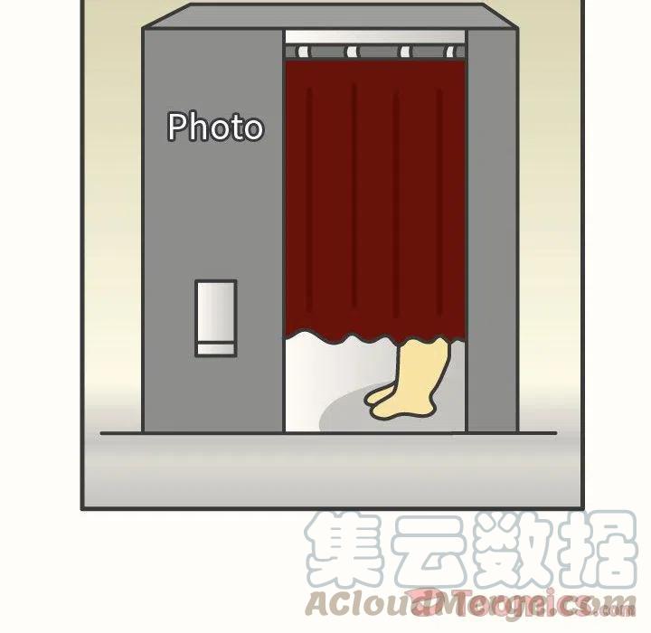 《杀人的屁》59 第19页