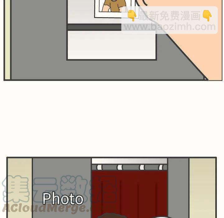 《杀人的屁》59 第28页