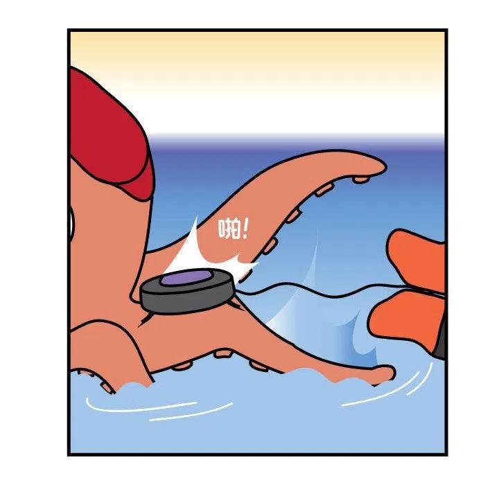 《杀人的屁》57 第32页