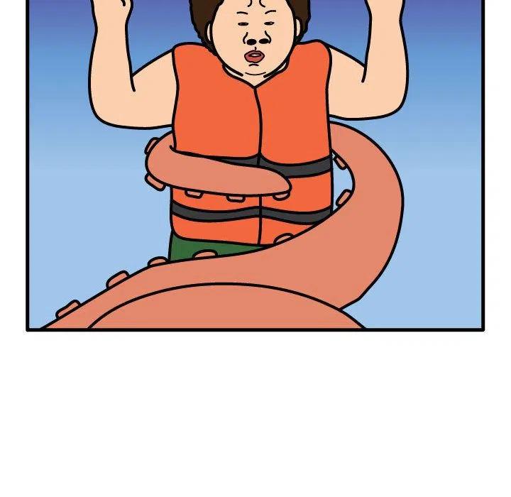 《杀人的屁》57 第36页