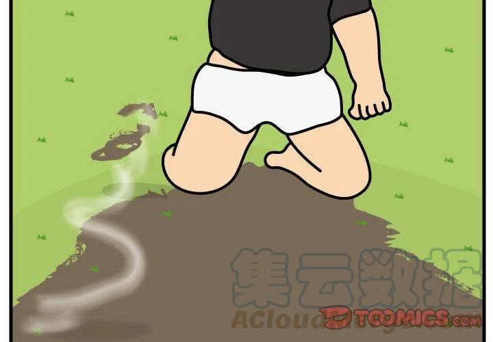 《杀人的屁》62 第4页