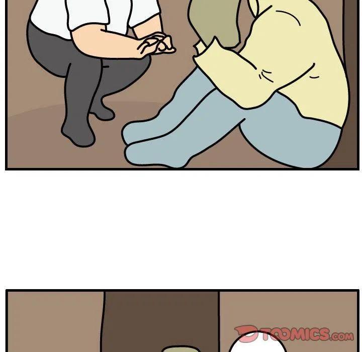 《杀人的屁》63 第30页