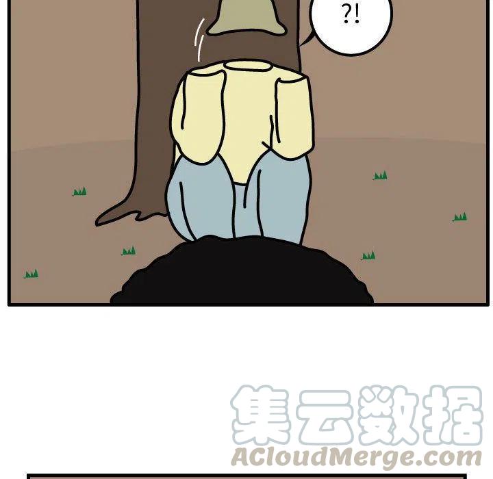 《杀人的屁》63 第31页