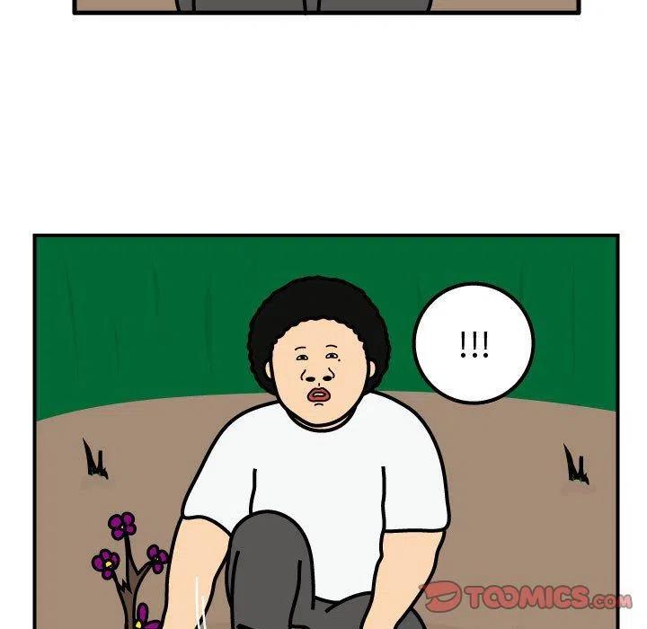 《杀人的屁》64 第38页